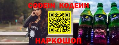 круглые Ирбит