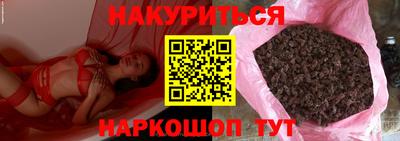 ешки Бугуруслан