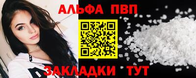 прущие грибы Изобильный