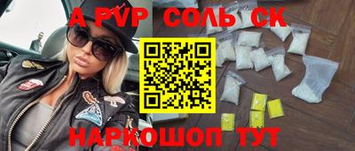 прущие грибы Изобильный