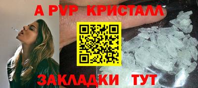 круглые Ирбит