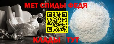 прущие грибы Изобильный