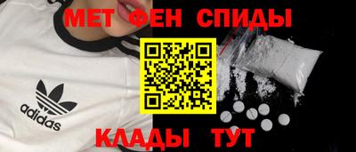 круглые Ирбит