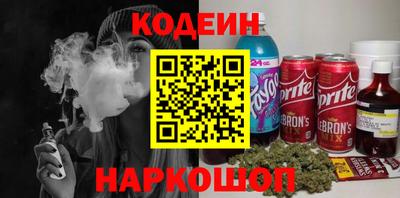 марки lsd Ипатово