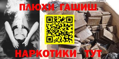 круглые Ирбит