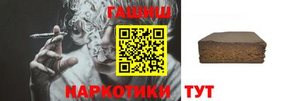 ешки Бугуруслан