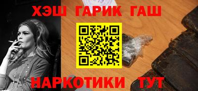 круглые Ирбит