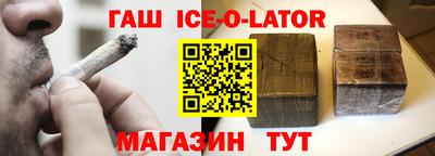 круглые Ирбит