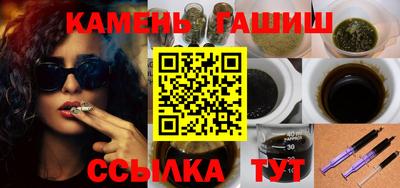 сатива Будённовск