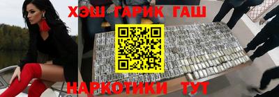 МДМА Бузулук