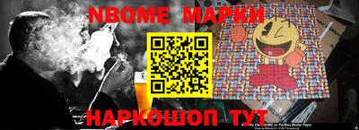 прущие грибы Изобильный