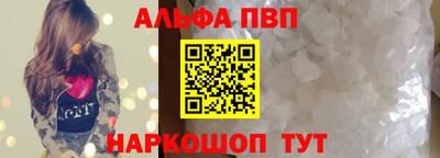 прущие грибы Изобильный