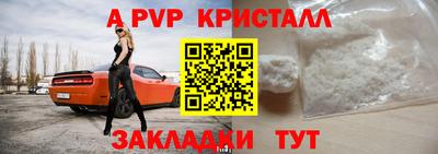 круглые Ирбит