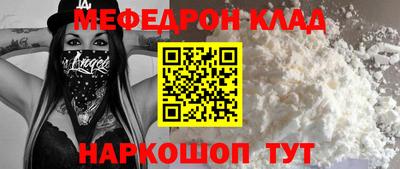 марки lsd Ипатово