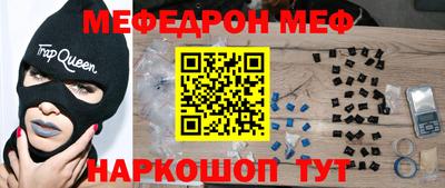 скорость mdpv Азнакаево