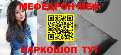 прущие грибы Изобильный