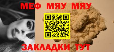 марки lsd Ипатово