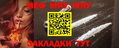 марки lsd Ипатово